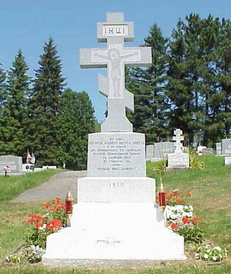 Cemetery Cross Memorial